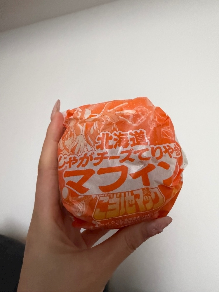神崎 蘭