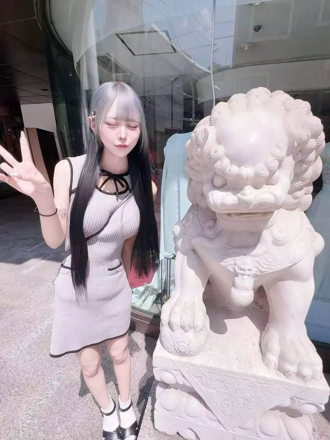 ねるにゅん