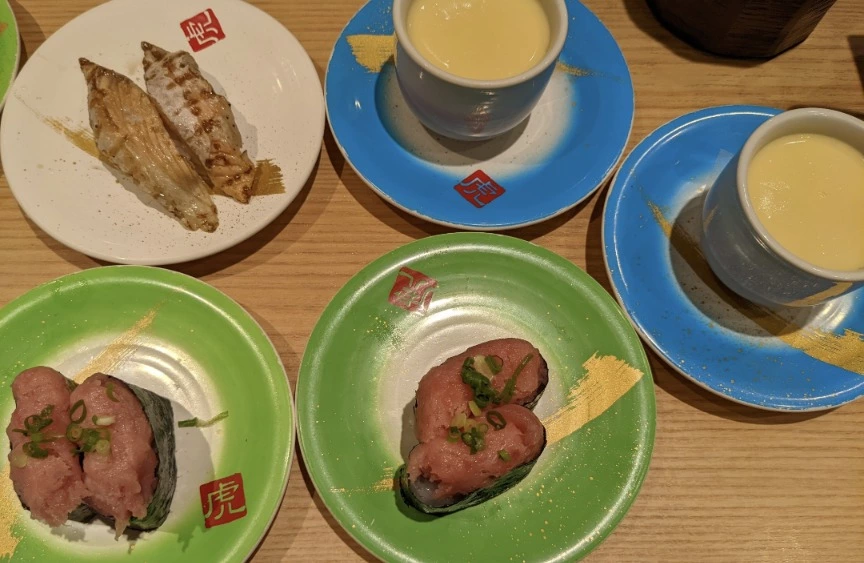 五条 椿