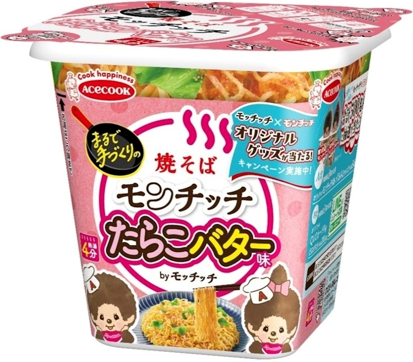 いおり