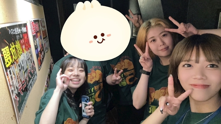 みや
