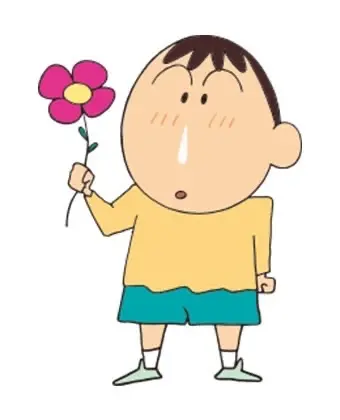 あや