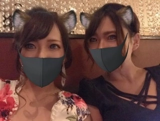 あみ