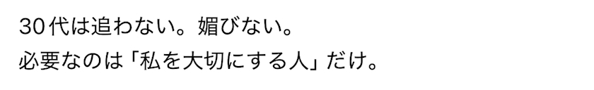妃 りり