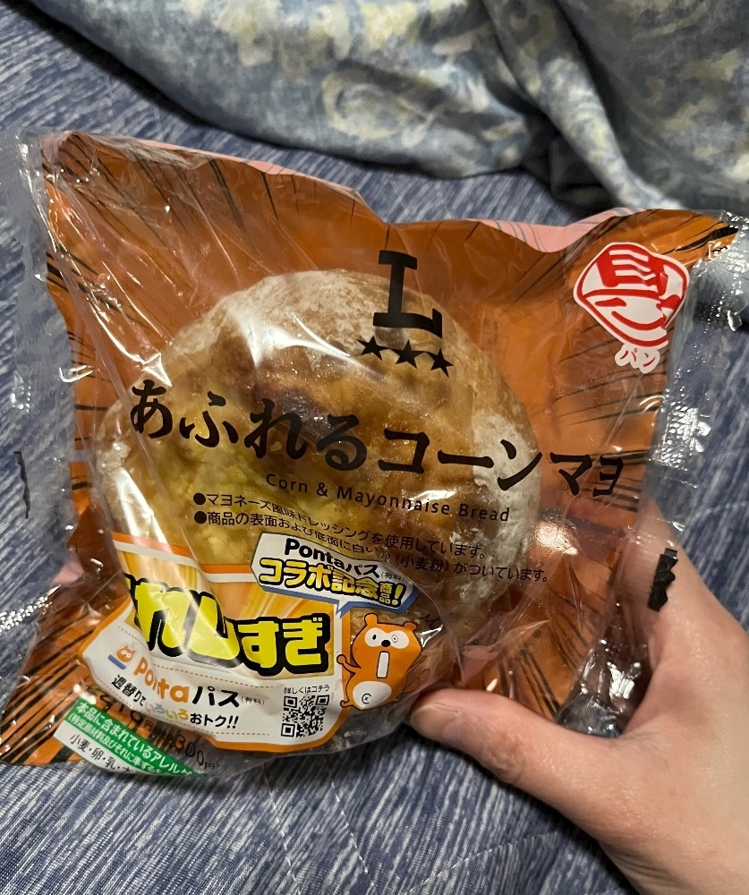 あい
