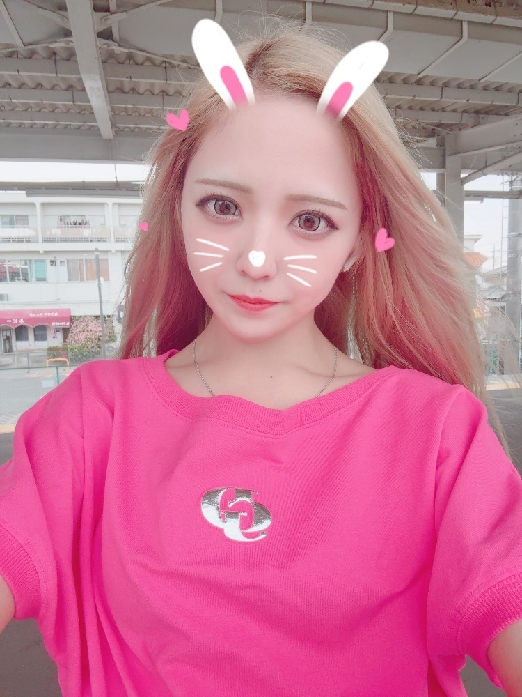 ユウ