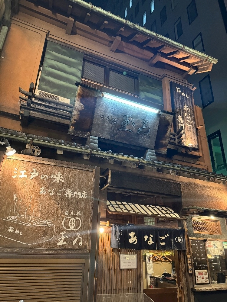 しゅう