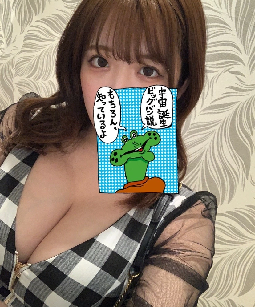 さくら