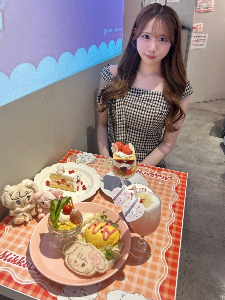 あみ