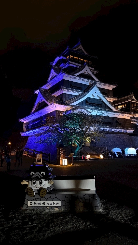 きら