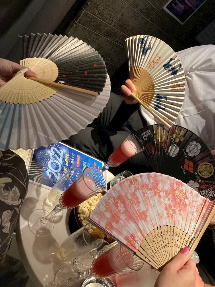 らん