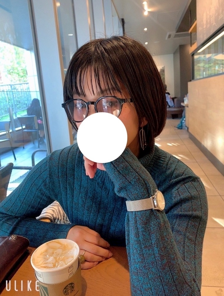 かす