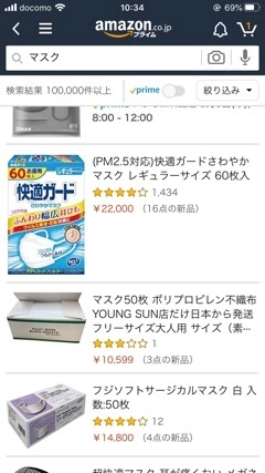 あい
