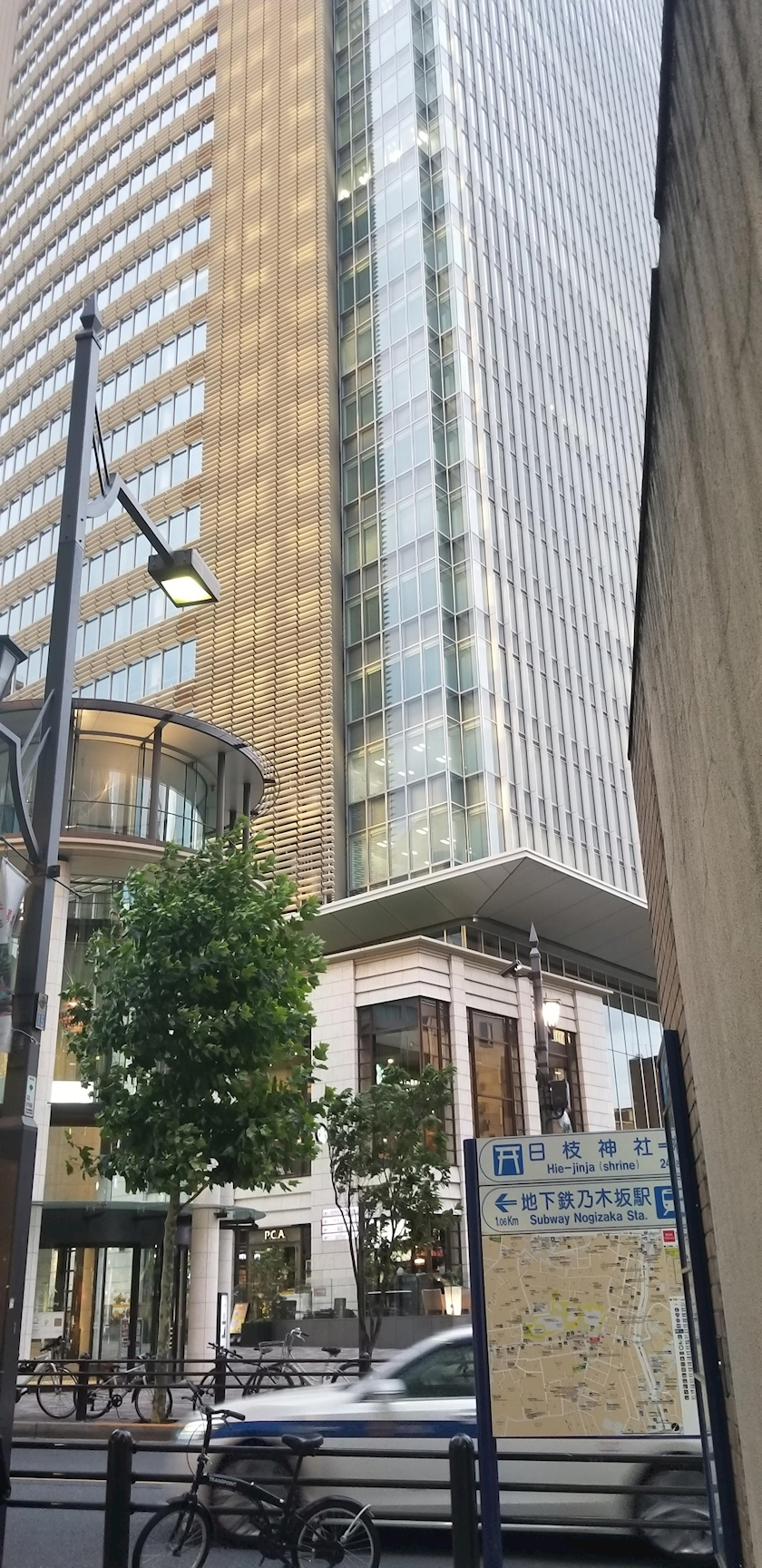 りか