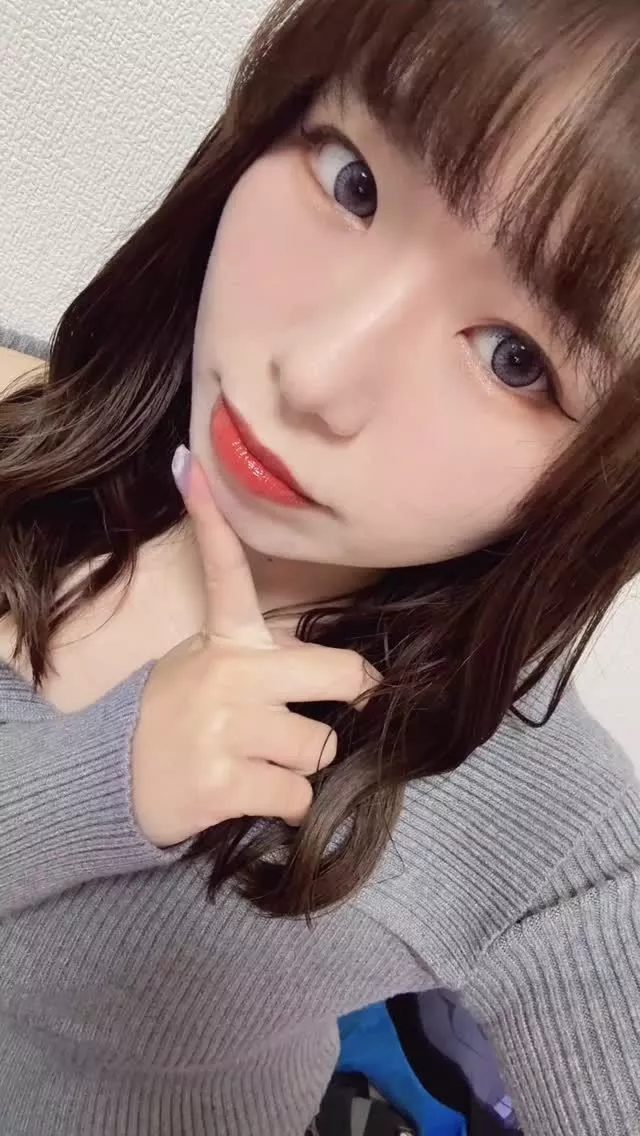 あお