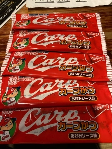 かな