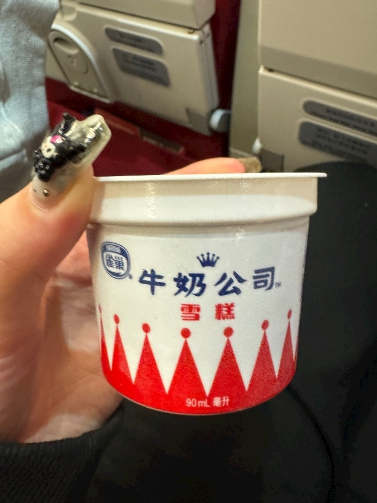 きらりんレボリューション