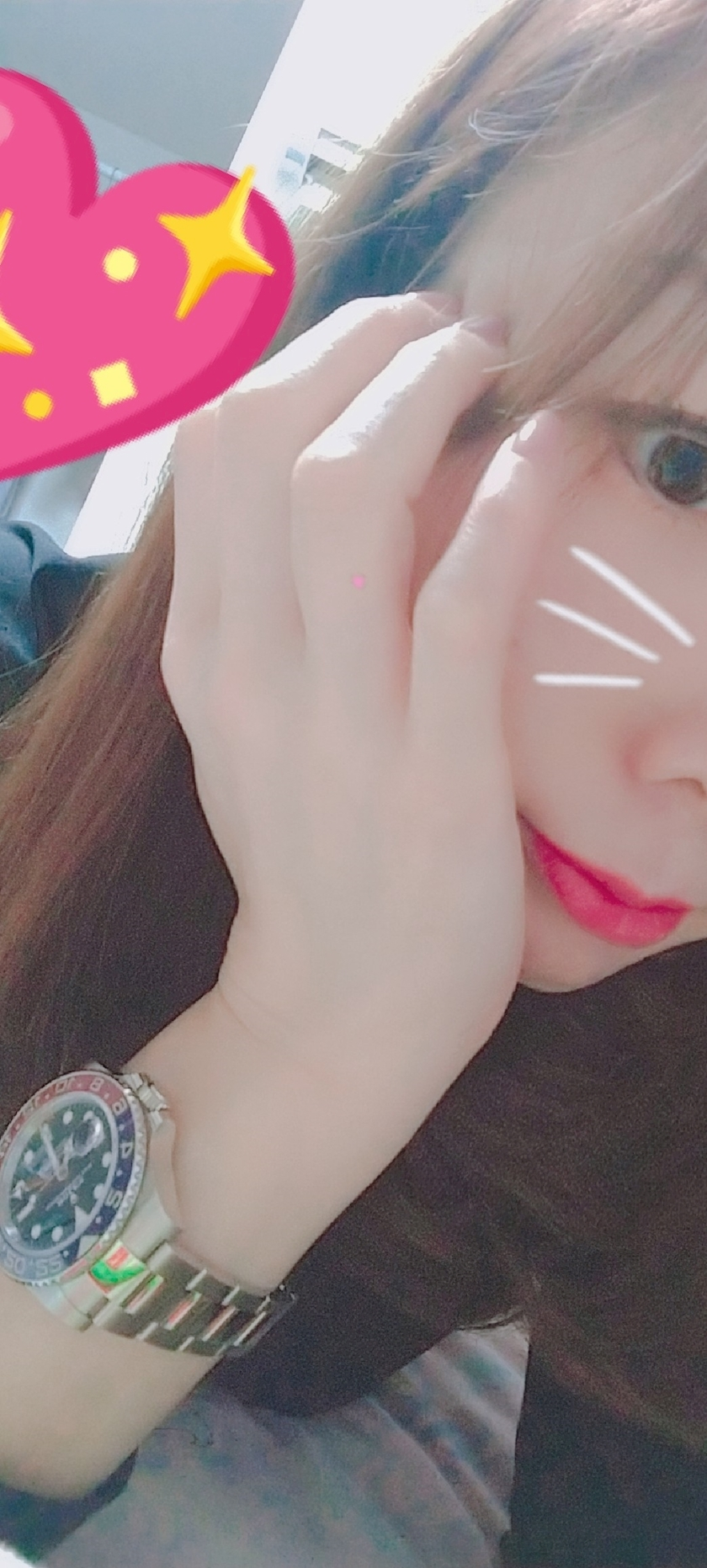 めい