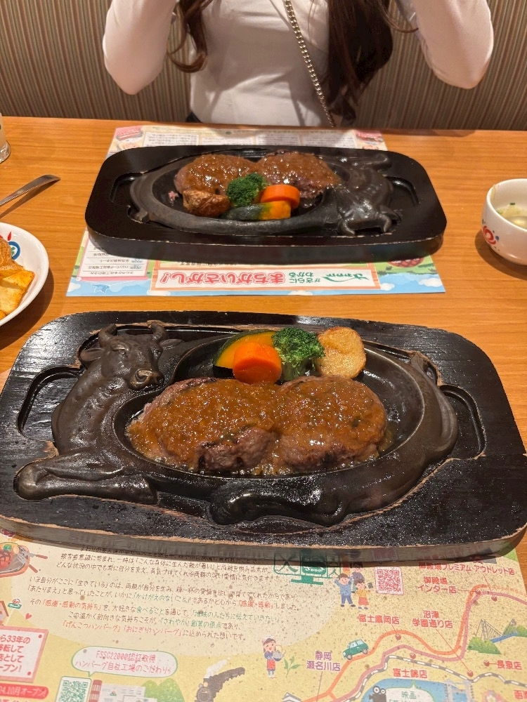 青波 なぎ