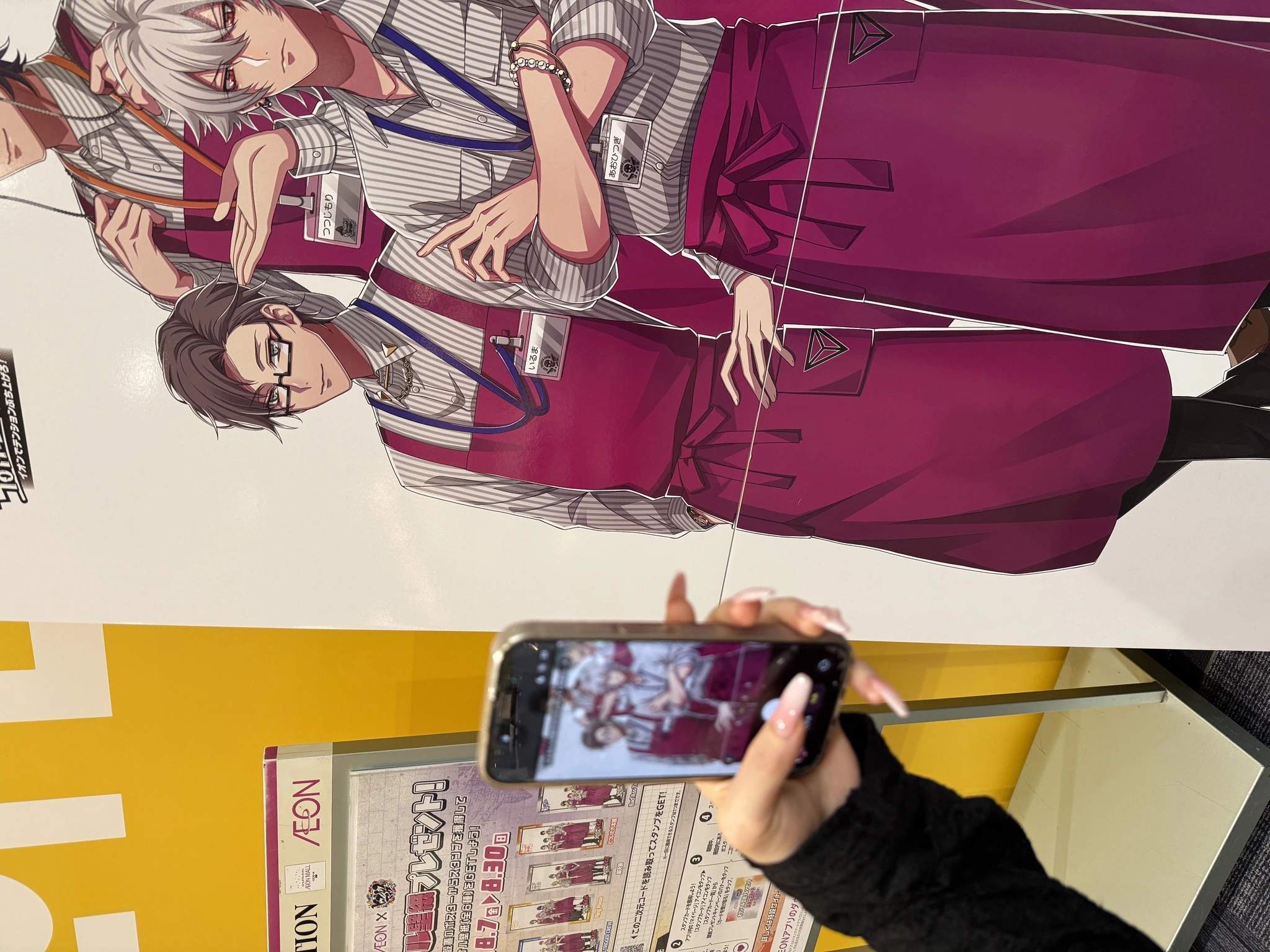 ♡15♡