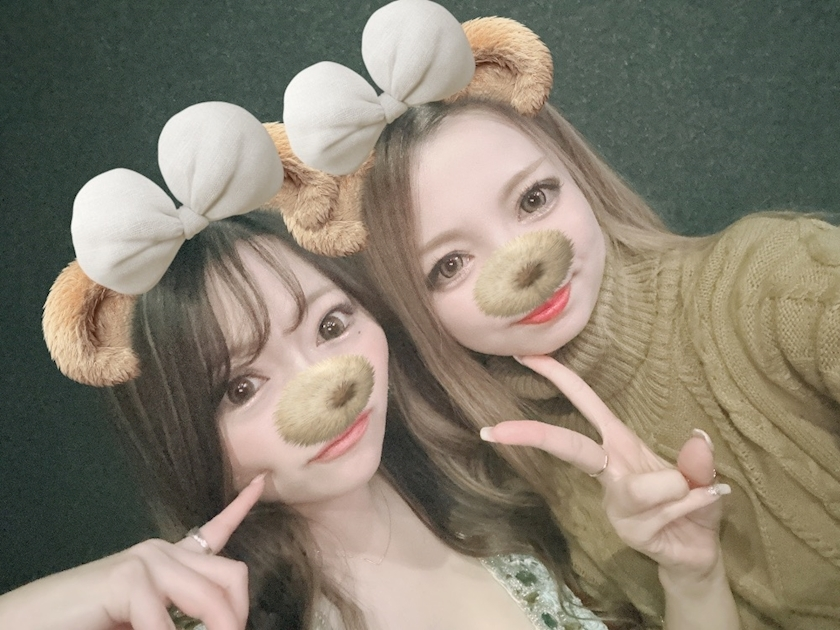 あい