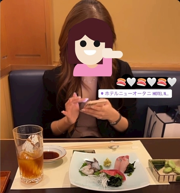 ゆうか
