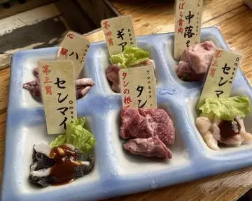 長瀬 純恋