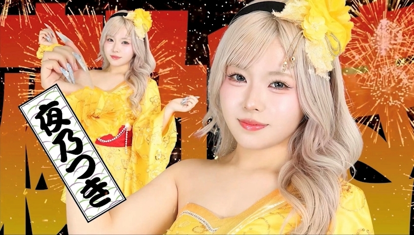ClubTARO 公式