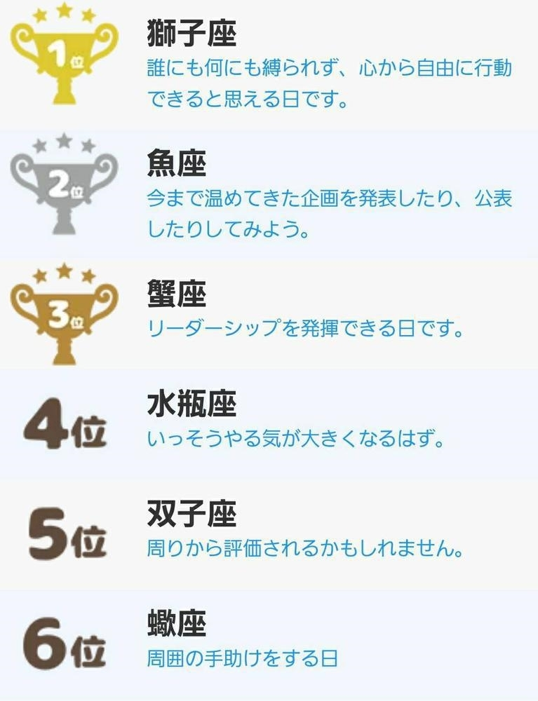 エミ （スタッフ）
