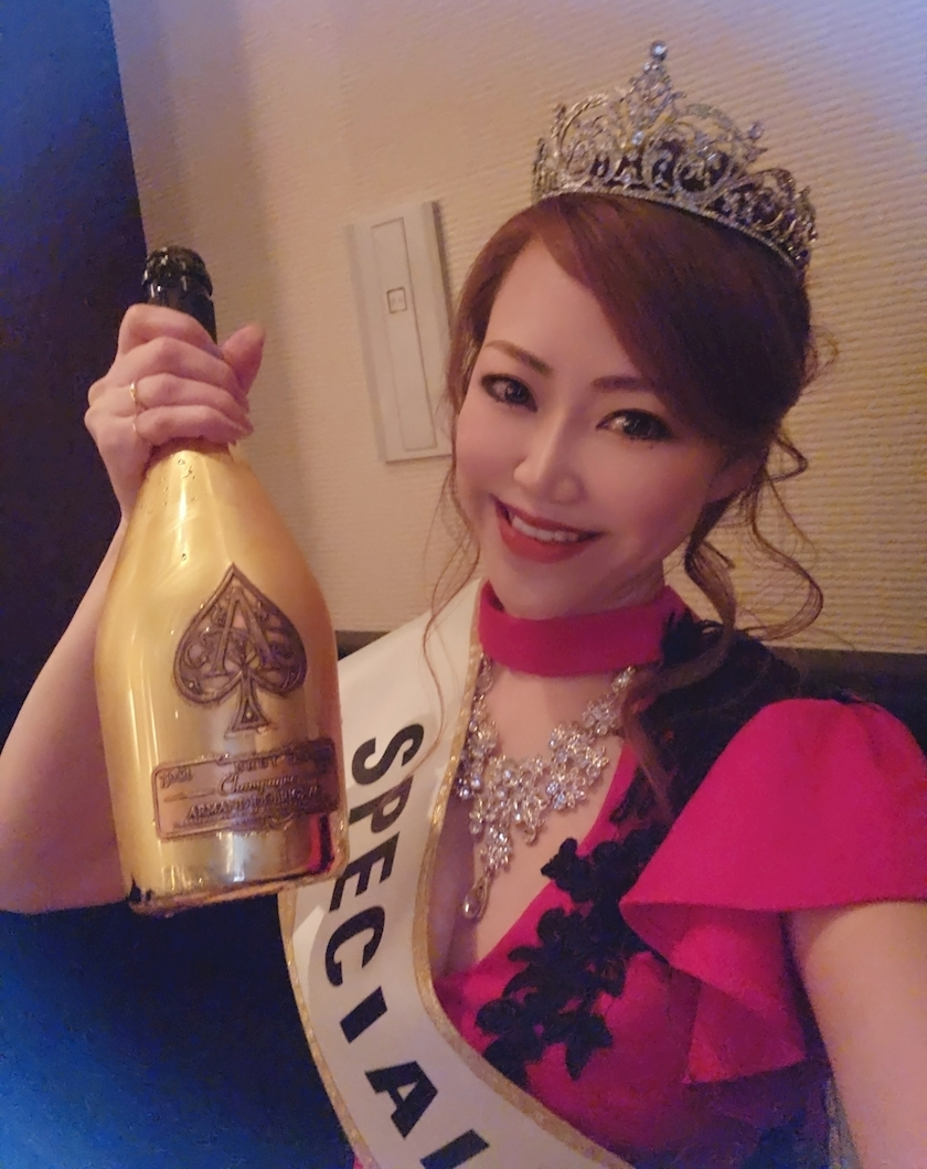 紫音
