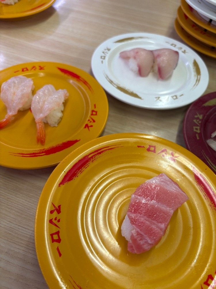 愛梨
