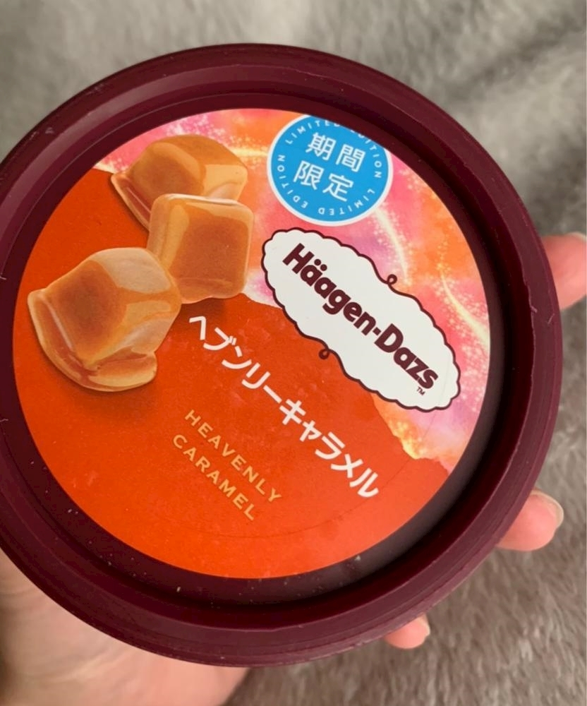 なみ