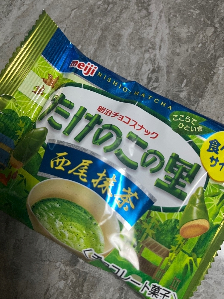 れおな