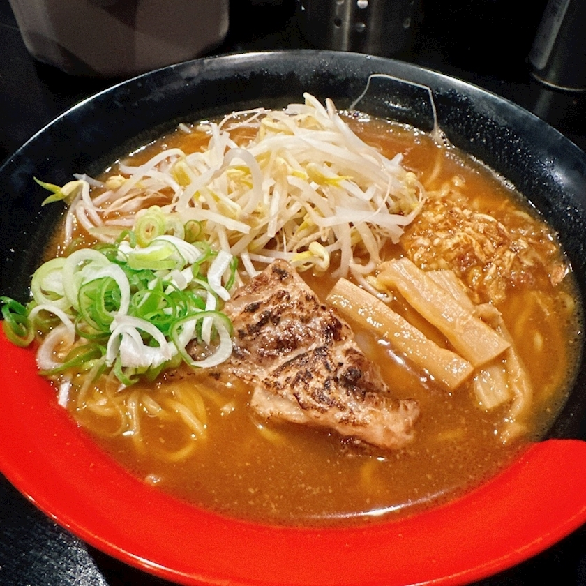 あい