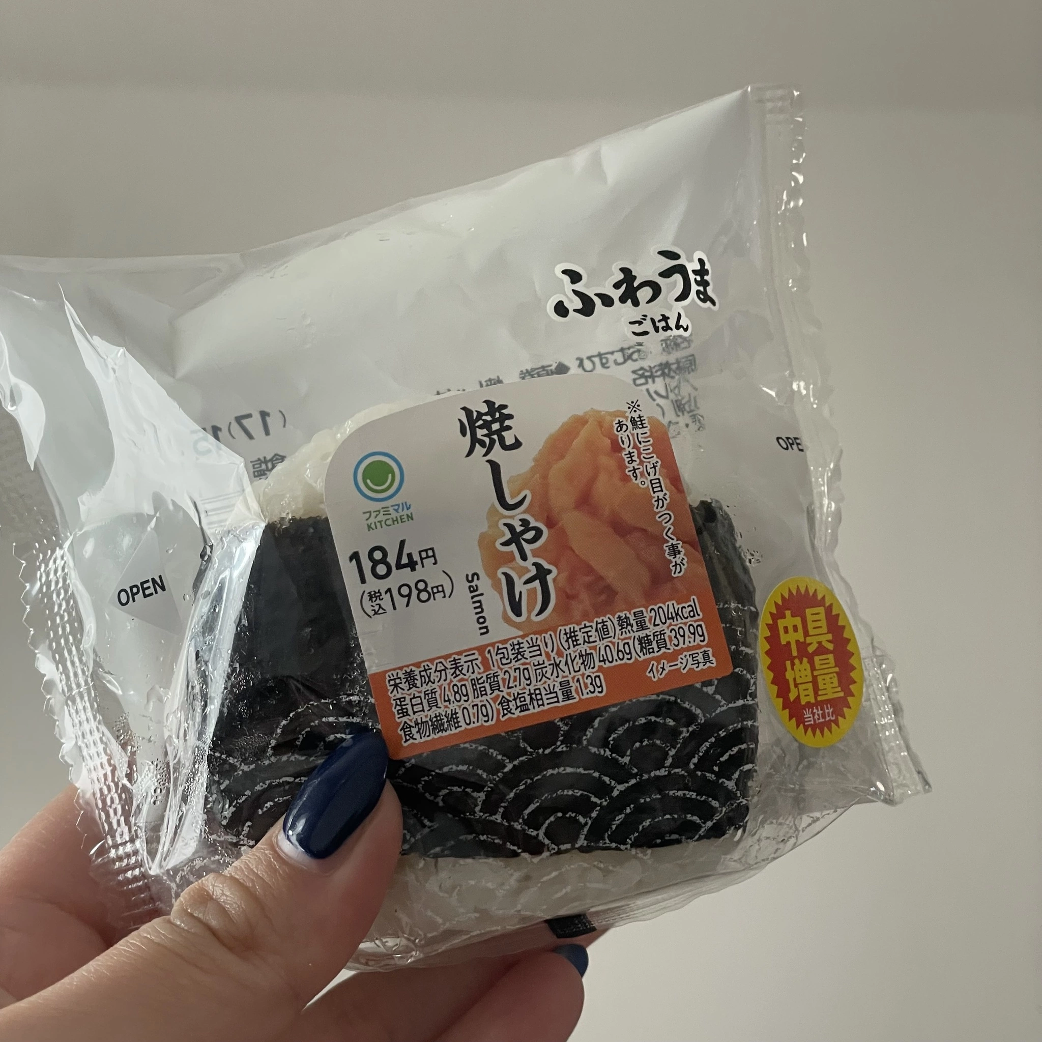 ちゃお