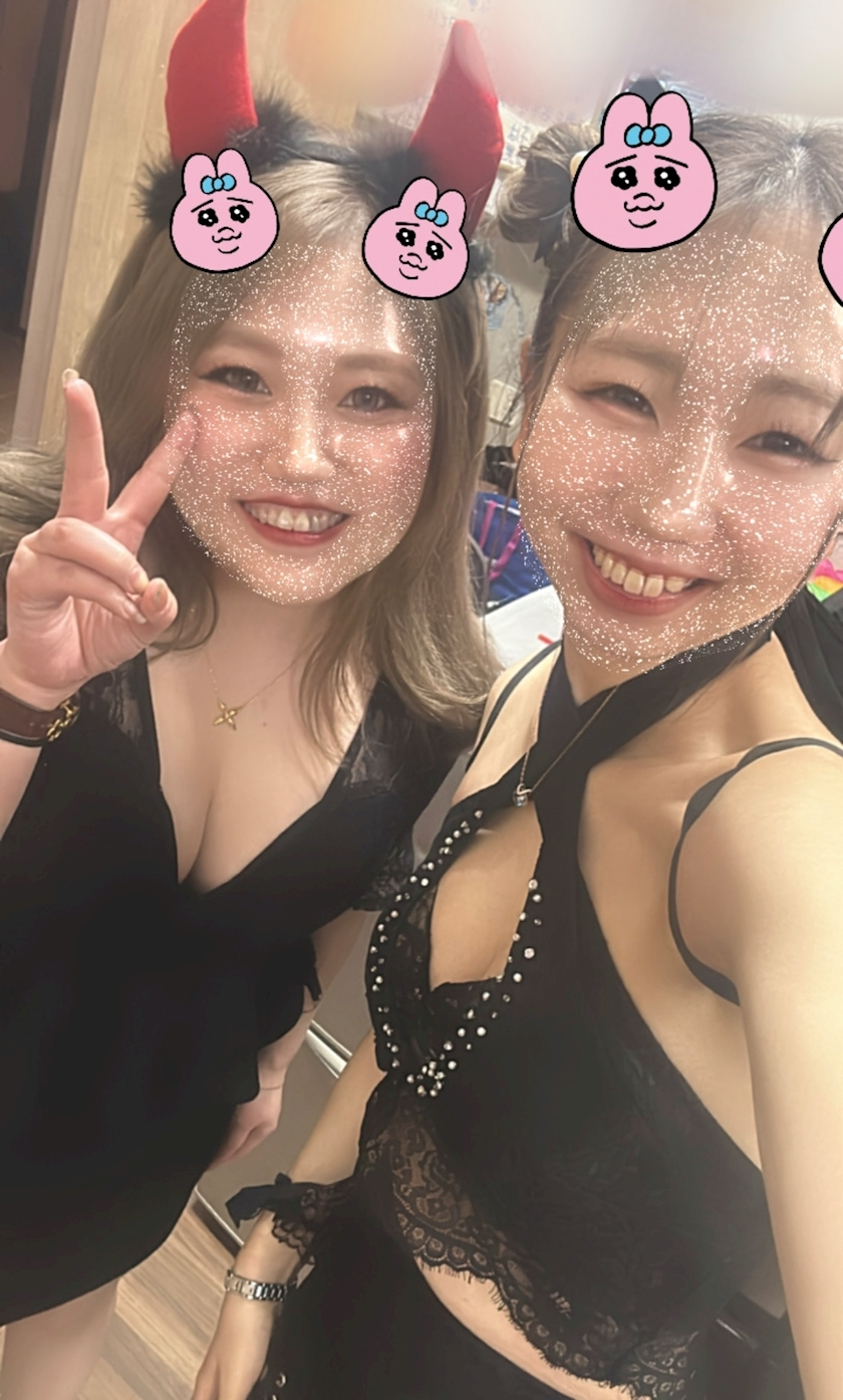ミユ