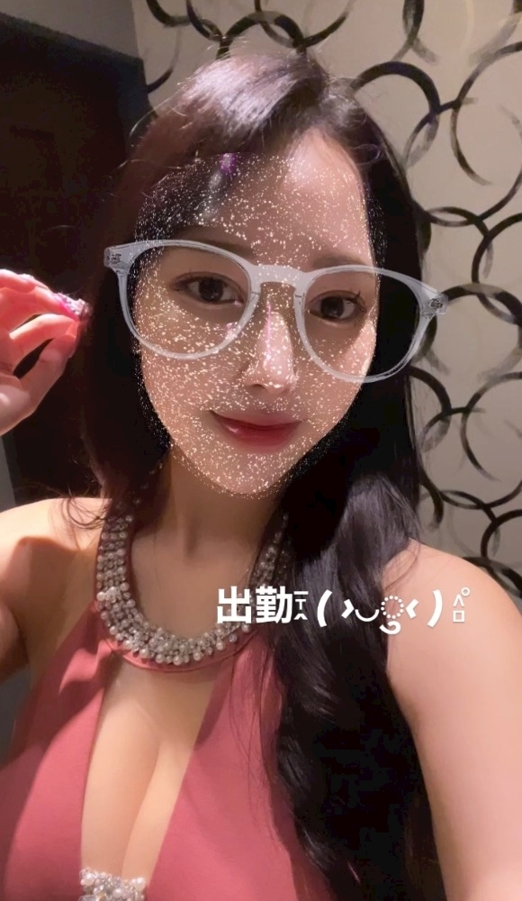 五条 はるな