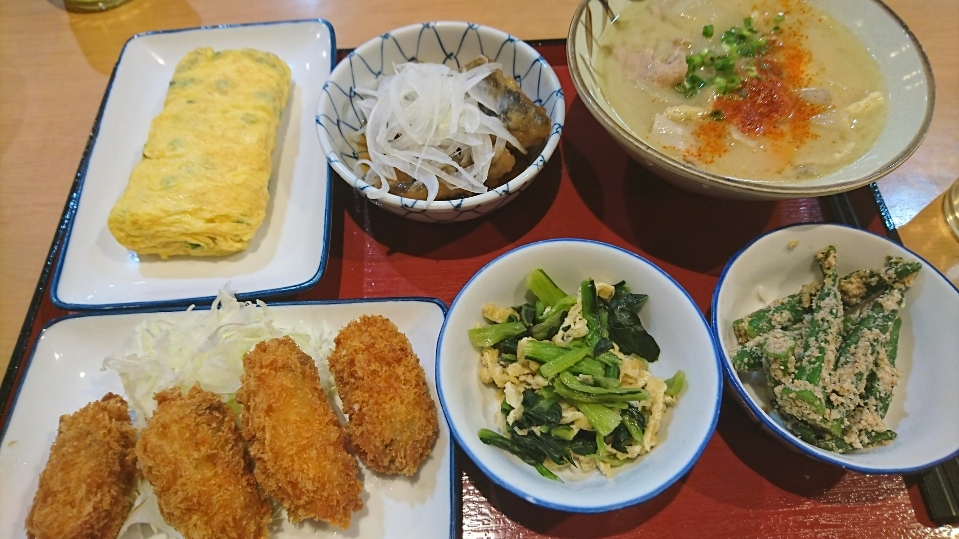 五条 椿