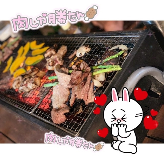 なな
