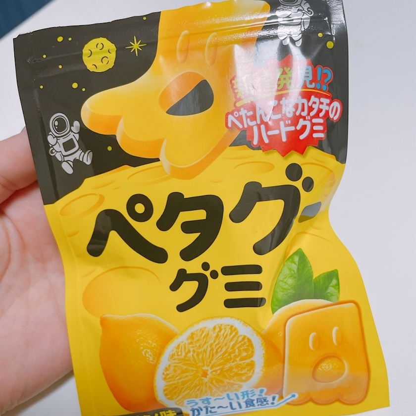 れみ