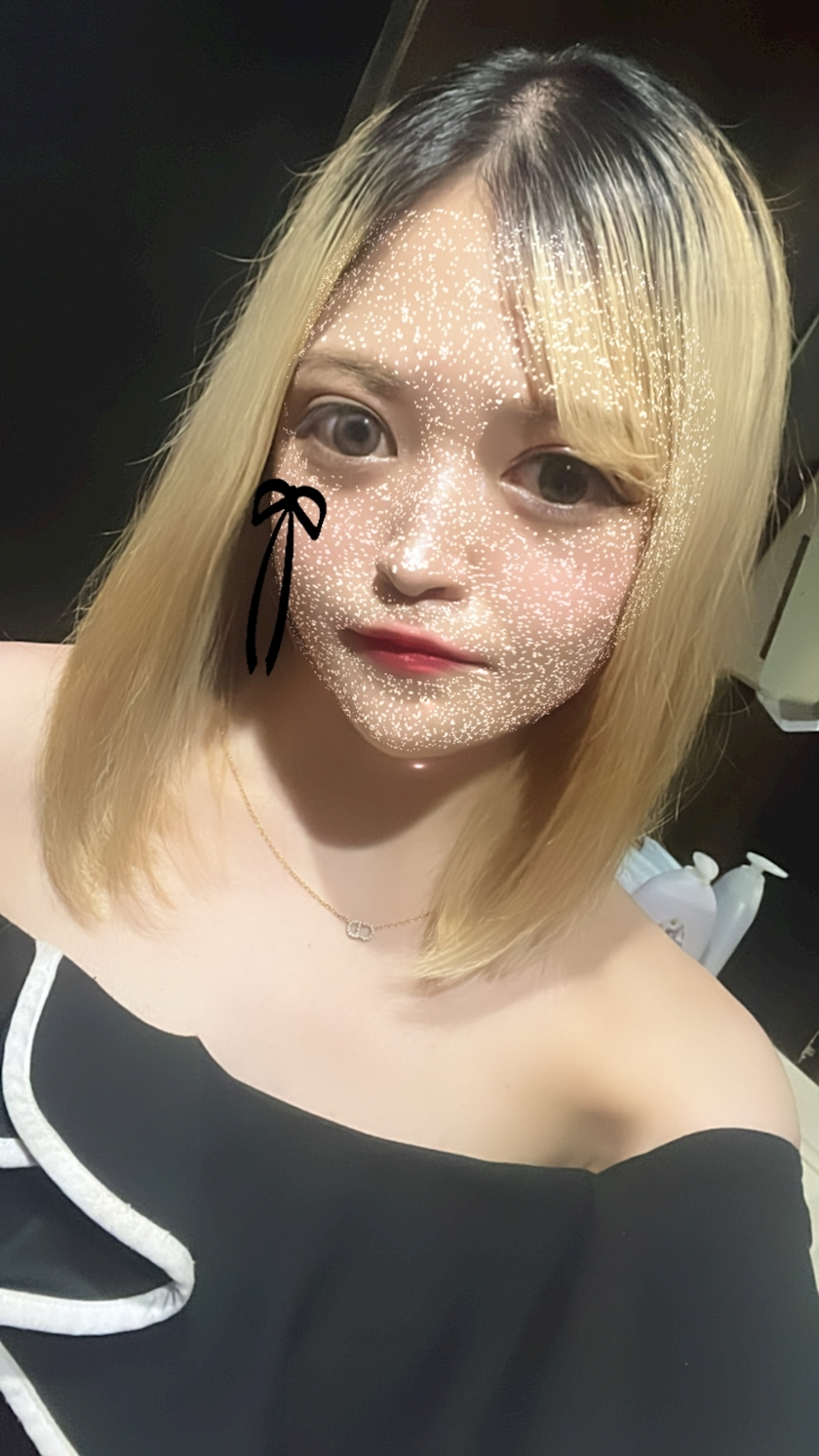 ゆう