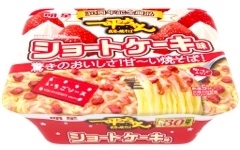 あずさ