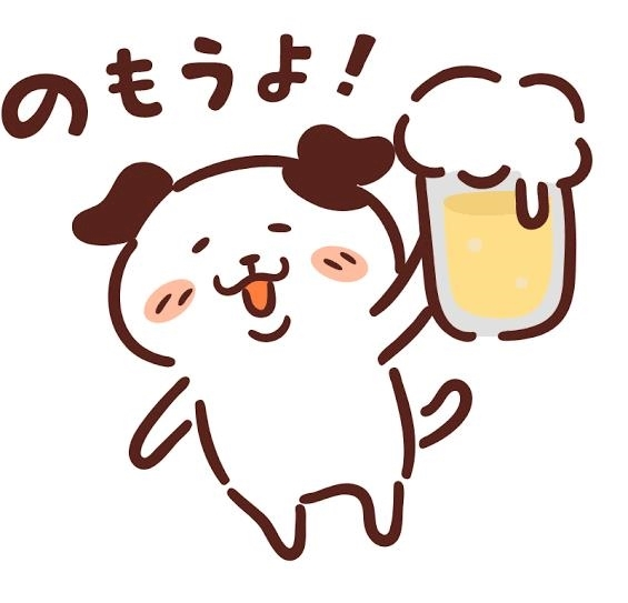 しほ