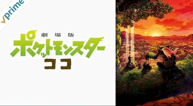 ちか