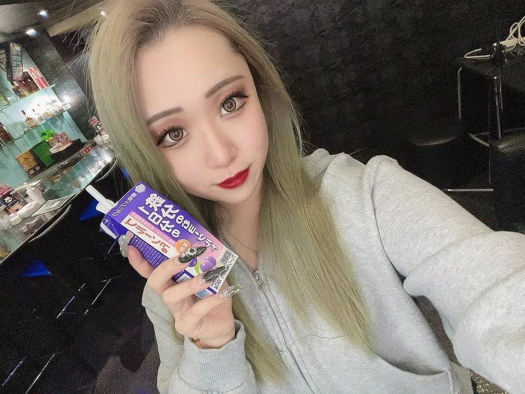 さみ
