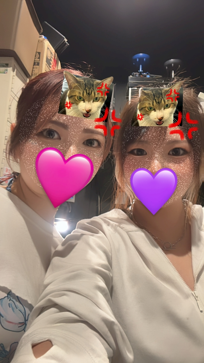 えま