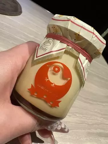 北乃 アリス
