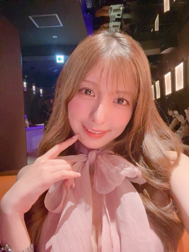 るな