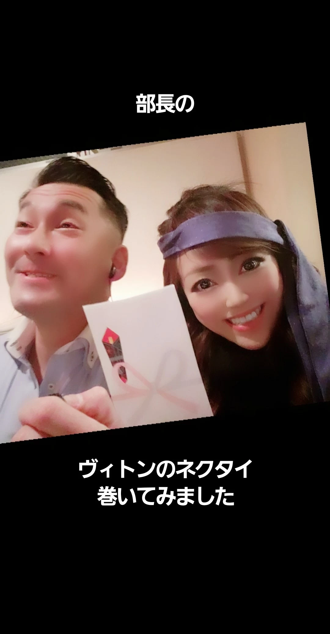 紫音