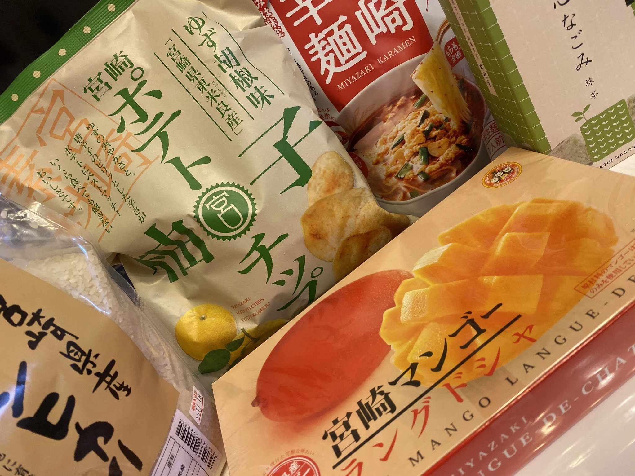 妃咲 れいか